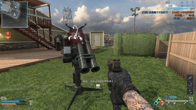 File:SAM Turret CoDO.png