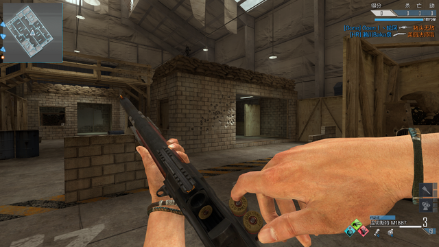 File:M1887 Reload CoDO.png