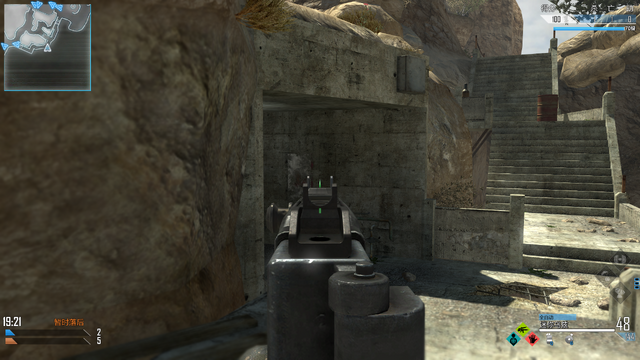 File:Mini-Uzi ADS CoDO.png