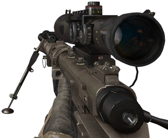 File:Intervention MW2.png