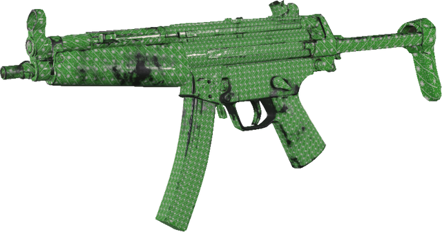 File:MP5 Gift Wrap MWR.png