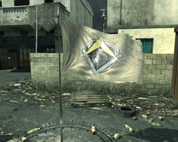 File:PMC control point MW3.jpg
