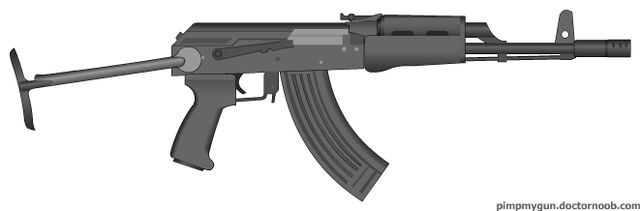 File:PMG AKM Militiaman.jpg