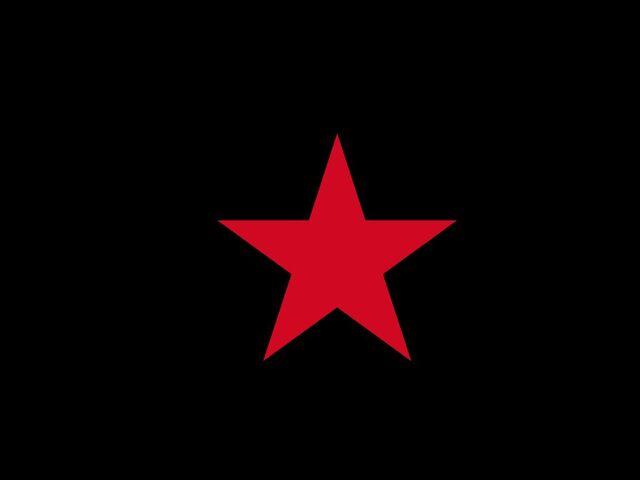File:EZLN.jpg
