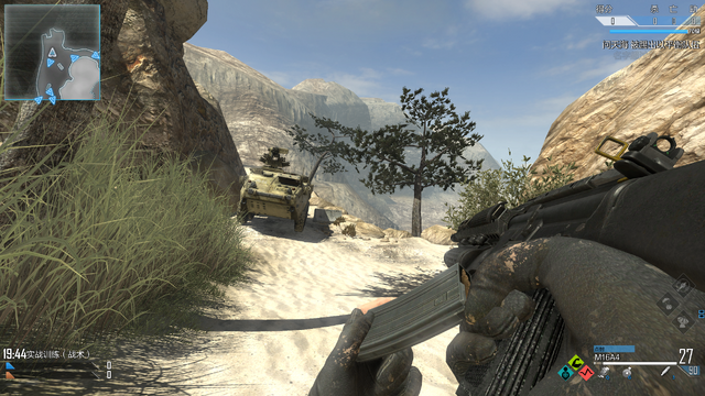 File:M16A4 Reload CoDO.png