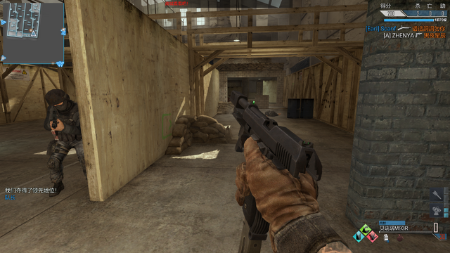 File:M93 Reload CoDO.png