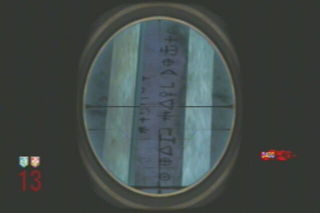 File:Illuminati Codes.jpg