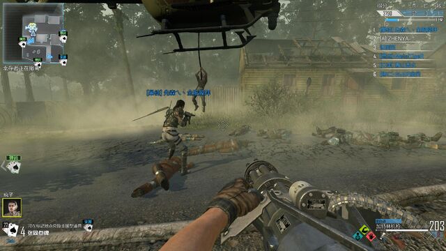 File:Minigun CoDO.jpg