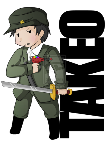File:THE HONORABLE WARRIOR.png
