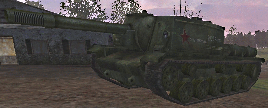скачать call of duty united offensive на русском
