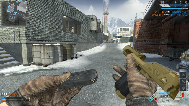 File:Desert Eagle Reload CoDO.png