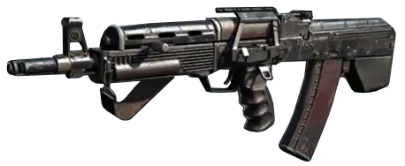 Vepr_Menu_Icon_CoDG.png