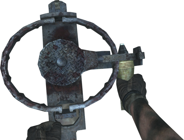File:Animal Trap Mortar BOII.png