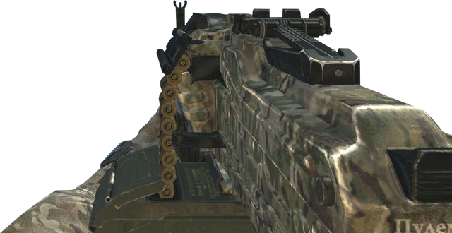 File:PKP Pecheneg Multicam MW3.png