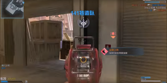 File:Ray Gun Iron Sights Ray Gun Only Mode CoDO.png