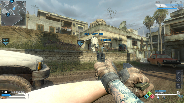 File:M9 Tac Knife CoDO.png