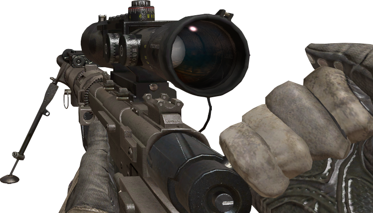 Image - Intervention Ejecting MW2.png | Call of Duty Wiki | Fandom