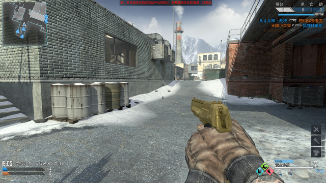 File:Desert Eagle Gold CoDO.png