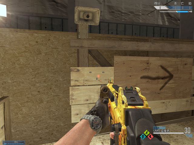 File:UMG Ghoul CoDO.png