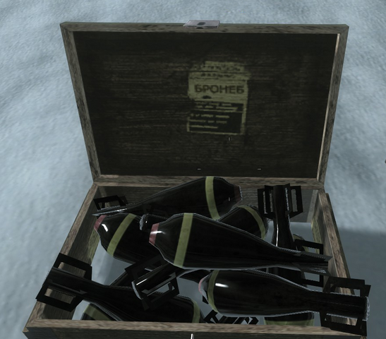 File:Mortar Box Bo.png