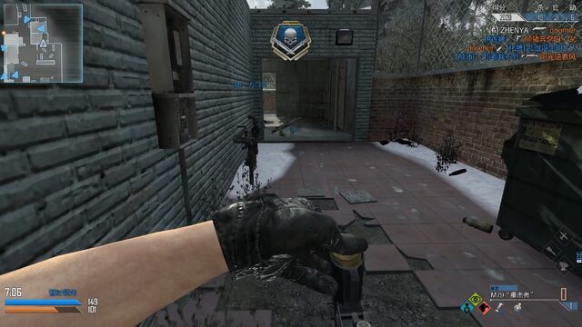 File:M79Thumper Reload CoDO.jpg