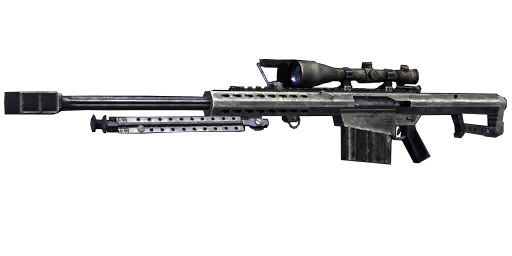 Barrett_M82A1_menu_icon_BOII.png