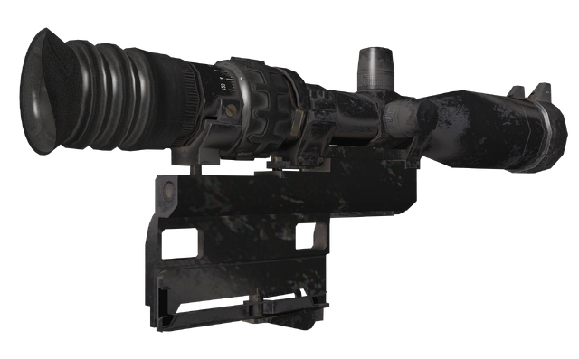 File:SVU scope model CoDG.png