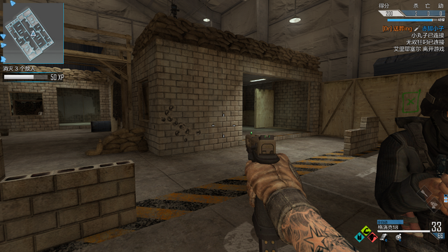 File:G18 CoDO.png