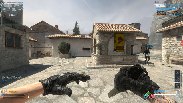 File:Combat Knife CoDO.jpg