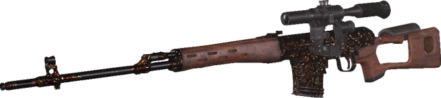 File:Dragunov Regal MWR.png