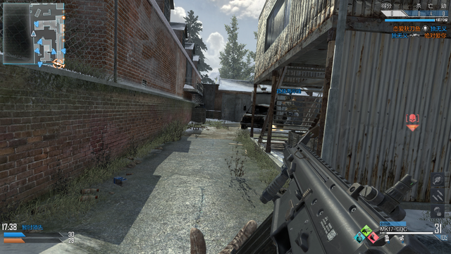 File:MK17-CQC Reloading CoDO.png