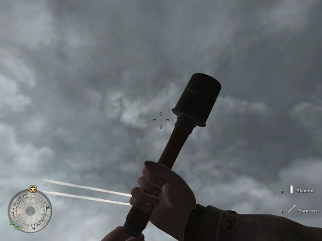File:COD2 Grenade 4.jpg