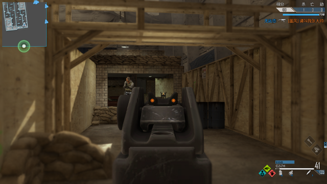 File:G37H ADS CoDO.png