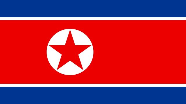 File:NK flag.jpg