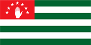 ABKHAZIA