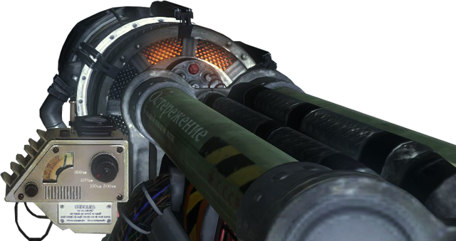 File:Thunder Gun.png
