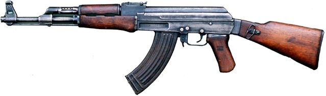 File:AK-47.jpg