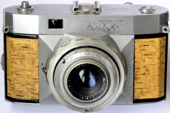 File:Fenix I 01MM.jpg