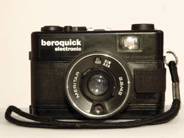 File:Electronic.jpg