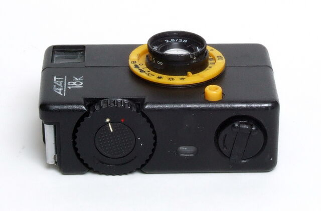 File:Agat 18K 05.jpg