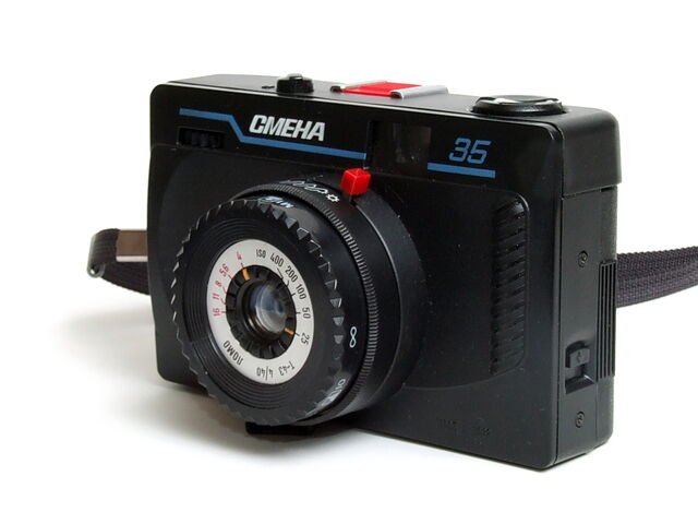 File:Smena 35 03.jpg