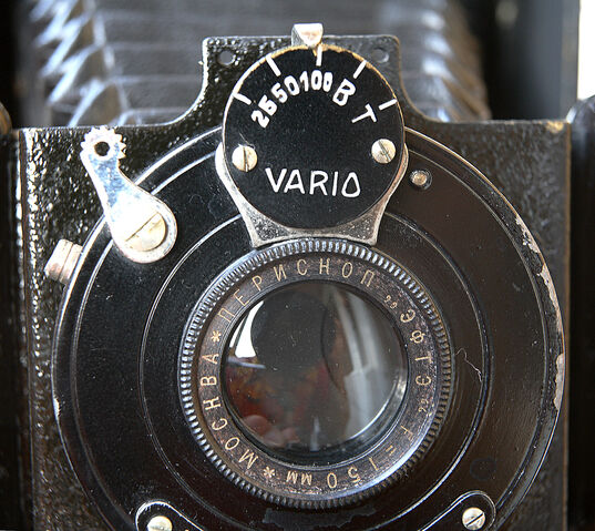 File:Efte 1.2 01.jpg