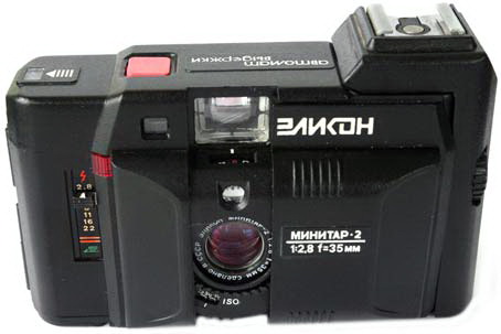 Elikon