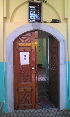 Dosya:Cami kapısı.jpg