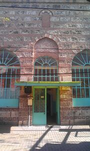 Kapı girişi.jpg