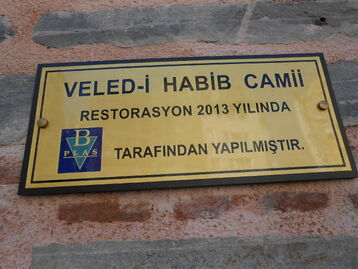 DSCN0260.jpg
