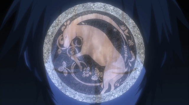 Archivo:Goat.png