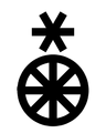 Thumbnail for version as of 07:07, April 3, 2012