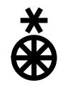 Thumbnail for version as of 07:09, April 3, 2012