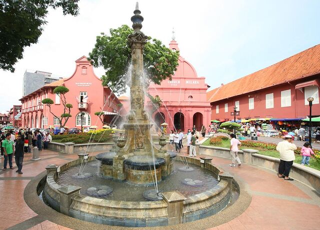 File:MelakaTownSquare.jpg